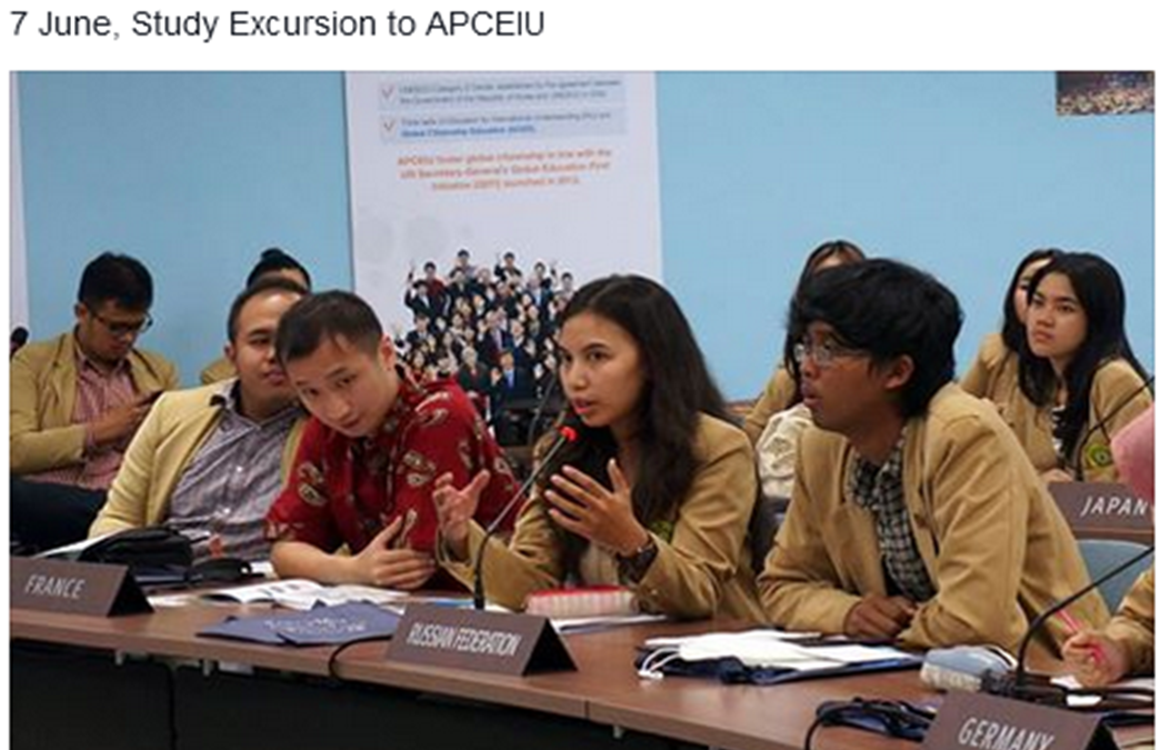 Excursion Study 2016: “Taking a Leap into the S(e)oul of Asia’s Rising Tiger”